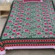 MULTI-COLOR__Quilt N Razai 