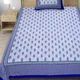 ROYAL BLUE__Quilt N Razai 