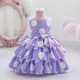 Purple__shubh bella