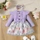 Lavender__shubh bella