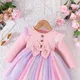Pink__shubh bella