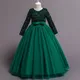 Green__shubh bella