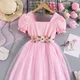 Pink__shubh bella