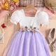 Purple__shubh bella