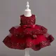 Red__shubh bella