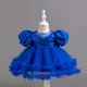 Blue__shubh bella