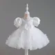 White__shubh bella
