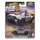 BROWN__TOYRUSH