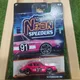 PINK__TOYRUSH