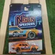 ORANGE__TOYRUSH