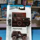 PANTONE 175__TOYRUSH