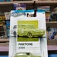 PANTONE 2304__TOYRUSH