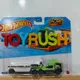 GREEN__TOYRUSH