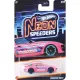 PINK__TOYRUSH