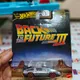 SILVER__TOYRUSH