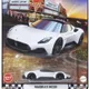 WHITE__TOYRUSH
