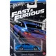 BLUE__TOYRUSH