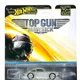 SILVER__TOYRUSH