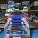 BLUE__TOYRUSH