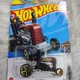 RED__TOYRUSH