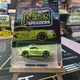 GREEN__TOYRUSH