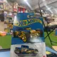 BLUE__TOYRUSH