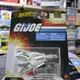 GRAY__TOYRUSH