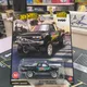 BLACK__TOYRUSH