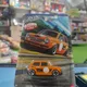 ORANGE__TOYRUSH