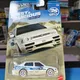 WHITE__TOYRUSH