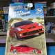 RED__TOYRUSH