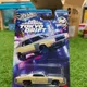 BINGE__TOYRUSH