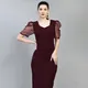 Maroon__IUGA