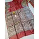 Red
Beige__Indiehaat Fashion Private limited