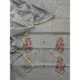 Gray__Indiehaat Fashion Private limited