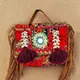 Brown__Indiehaat Fashion Private limited