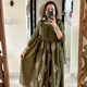 Green__Aayat