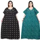 Black::Green__Bindass Female Collection