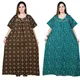 Brown::Green__Bindass Female Collection