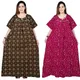 Brown::Rani__Bindass Female Collection