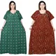 Dark Green::Dark Brown__Bindass Female Collection