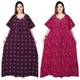 Purple::Rani__Bindass Female Collection