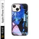 iPhone 13/14__MS-Shield