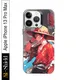 Luffy__MS-Shield