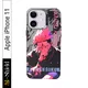 iPhone 11__MS-Shield