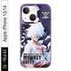 iPhone 13/14__MS-Shield