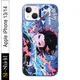 iPhone 13/14__MS-Shield
