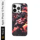 iPhone 13 Pro Max__MS-Shield