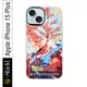 Goku__MS-Shield
