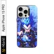 Vegeta__MS-Shield